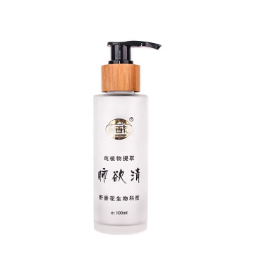 high end 110ml  frosted cosmetic packing glass lotion bottle with bamboo pump